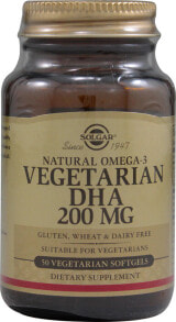 Рыбий жир и Омега 3, 6, 9 Solgar Natural Omega-3 Vegetarian DHA Растительный омега-3 из водорослей 200 мг 50 вегетарианских капсул