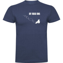 Men's sports T-shirts and T-shirts