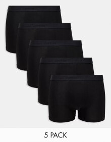 Men's underpants