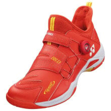 YONEX Power Cushion 88 Dial Indoor Shoes