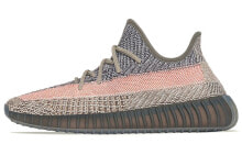 adidas originals Yeezy Boost 350 V2 火山灰 