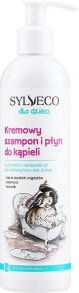 Cremiges Shampoo und Schaumbad - Sylveco Cream Shampoo (mit Spender)