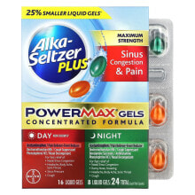 Витамины и БАДы от аллергии Alka-Seltzer Plus