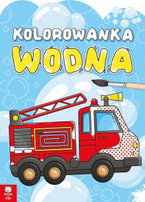 Books And Fun Książka Kolorowanka wodna Pojazdy Books and fun