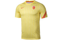 Nike 2020中国队热身训练热身足球服 男款 黄色 / Футболка Nike CD2583-100