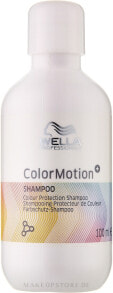 Shampoos for hair