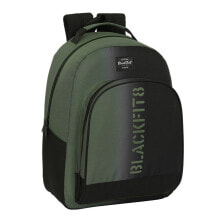 Children's backpacks and school bags