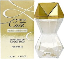 New Brand Prestige Cute - Eau de Parfum