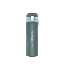 Thermos Feel Maestro MR-1643-40B Grey Stainless steel Natural rubber Plastic 400 ml