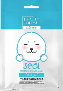 Feuchtigkeitsspendende Tuchmaske für das Gesicht - Beauty Derm Animal Seal Aqua