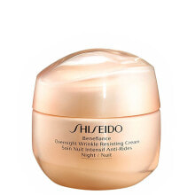 Moisturizing and nourishing the skin of the face