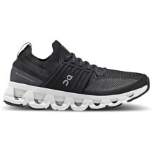 Men's running shoes and sneakers