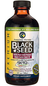 Fish oil and Omega 3, 6, 9 amazing Herbs Black Seed™ Oil -- 8 fl oz