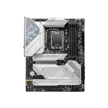 Gaming Motherboards