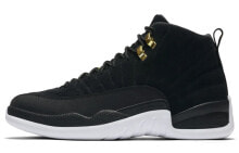 Jordan Air Jordan 12 Reverse Taxi 反转金扣 中帮 复古篮球鞋 男款 黑 / Кроссовки Nike Air Jordan 12 Retro Reverse Taxi (Черный)