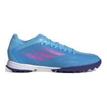 Men's running shoes