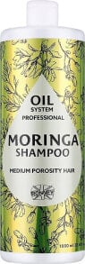 Shampoo für mittelporöses Haar mit Moringaöl - Ronney Professional Oil System Medium Porosity Hair Moringa Shampoo