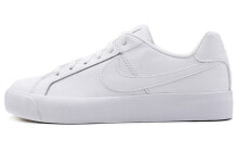 Nike Court Royale AC 低帮 板鞋 男款 白色 / Кроссовки Nike Court Royale AC BQ4222-101