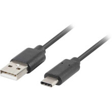 LANBERG M/M usb-a to usb-c cable 0.5 m