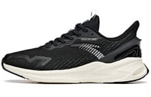 Men's running shoes and sneakers