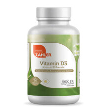 Витамин D zahler Vitamin D3 Витамин D3 5000 МЕ 120 гелевых капсул
