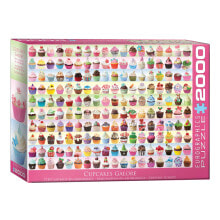 Puzzle Cupcake Schatz