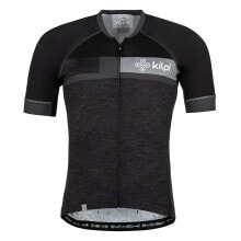 KILPI Treviso Short Sleeve Jersey