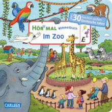 Children's books for toddlers