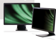 Protective films and glasses for monitors