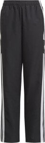 Men's Sports Trousers