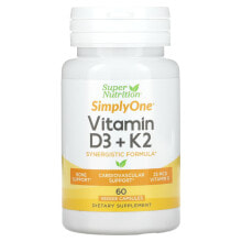 Vitamin D Super Nutrition