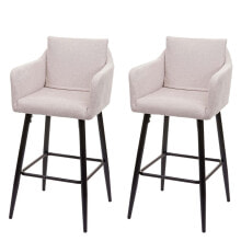 Bar stools for the kitchen