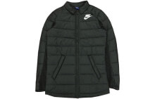 Men's Outerwear