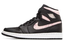 Jordan Air Jordan 1 Retro Prem-Black 高帮 复古篮球鞋 女款 黑粉 / Кроссовки Jordan Air Jordan 1 Retro Prem-Black AQ9131-001