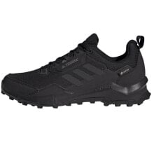 Мужские кроссовки Adidas Terrex AX4 GTX