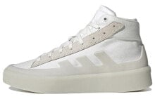 adidas Znsored Hi 舒适休闲 高帮 板鞋 男女同款 白灰 / Кроссовки Adidas Znsored Hi GZ2291