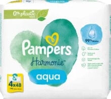 Baby diapers and hygiene products