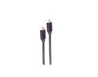 ShiverPeaks BASIC-S--USB-C Verbindungskabel USB Kabel Typ-C Stecker auf Typ C Stecker 3.2 - Cable - Digital