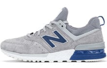 New Balance 574系列 D宽 灰蓝色 / Кроссовки New Balance 574 D MS574BLG