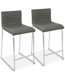 Mara Counter Stool (Set of 2)