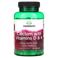 Витамин К swanson, Кальций с витаминами D и K, 100 капсул
