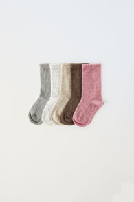 Носки для малышей мальчиков