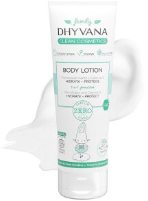 Body creams and lotions