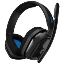 Headphones logitech A10 - Headset - Head-band - Gaming - Blue - Gray - Binaural - In-line control unit