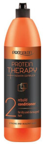 Regenerierende Haarspülung - Prosalon Protein Therapy + Keratin Complex Rebuild Conditioner