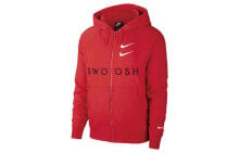 Nike 双钩拉链连帽运动外套 男款 红色 / Куртка Nike CT7363-657 Trendy_Clothing Featured_Jacket