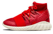 adidas originals Tubular Doom Chinese New Year 防滑轻便 高帮 生活休闲鞋 男女同款 红色 / Кроссовки Adidas Tubular Doom Chinese New Year AQ2550