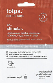 Face Masks