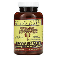 Суперфуды whole World Botanicals, Royal Maca, 250 мг, 180 капсул