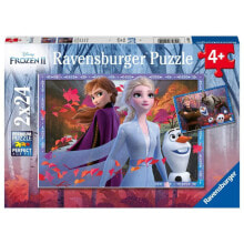 Children's educational puzzles